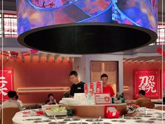 -左庭右院鲜牛肉火锅(环球港店)