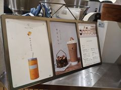 -风吟仟茶(河街店)