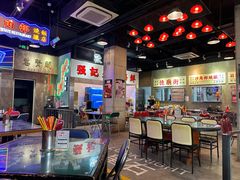 -憶廟街 X 沙角邨(太古城店)