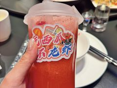 -天宝兄弟(前海壹方城店)
