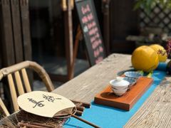 -煮雨小筑(斜塘老街店)