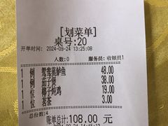 -海鲜街菜馆(海珠南路店)