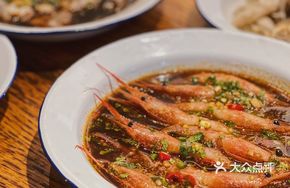 Steamed Shrimp in Wine