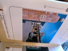 -麦当劳(展览路店)