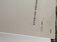 -翼森原创设计·全案实景落地