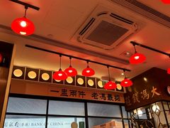 -兰湘子·湘菜小炒(崂山丽达店)