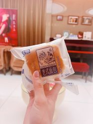 -深圳广和门诊部·整形医疗美容