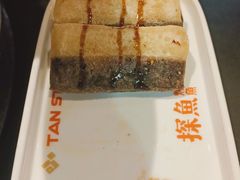 -探鱼·鲜青椒爽麻烤鱼(西南商都店)