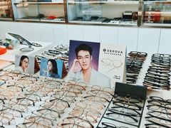 -潘多拉眼镜·蔡司依视路明月(潘家园店)