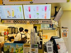 -古茗(湖里五缘湾天虹店)