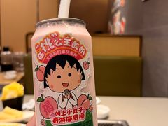 -海底捞火锅(8号仓店)
