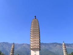 -崇圣寺三塔文化旅游区