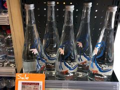 -Olé精品超市(苏州中心店)