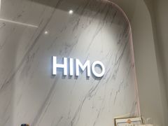 -海马体照相馆(上海万象城店)