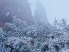 -三清山风景名胜区