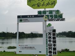 -武汉长江大桥