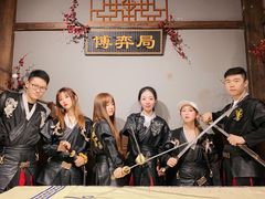 -MAX伯爵沉浸式超级游戏体验馆·实景桌游·剧本杀(小时代店)