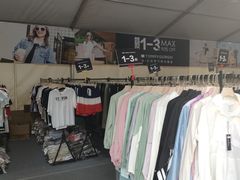 -第5大道精品休闲购物广场