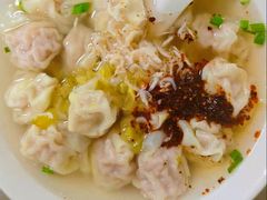 -汪家馄饨(集庆路店)