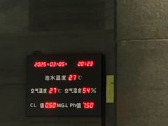 -丽思卡尔顿酒店泳池(金融街店)