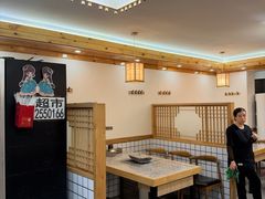 -震海贝烤贝·民俗特色店(延吉总店)