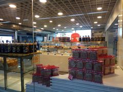 面包甜点陈列柜-BreadTalk面包新语(长寿路地铁站店)