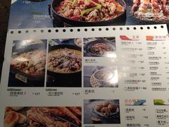 菜单-蛙喔牛蛙(高新绿宝店)