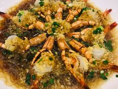 蒜蓉粉丝蒸大虾-郭林家常菜(洋桥店)