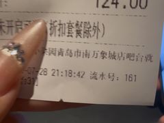 -小菜园新徽菜(青岛市南万象城店)