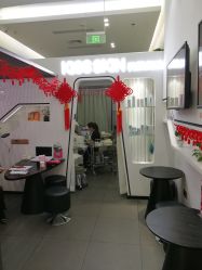 -KS科逆美肤祛痘