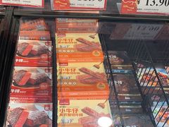 -AEON永旺(东方宝泰店)