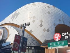 -万达广场(桂林高新店)