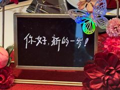 -ZHAO赵·牛扒坊(万象城店)