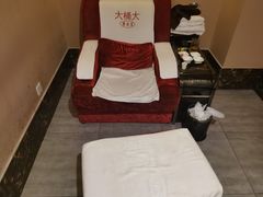 -大桶大足浴(瞿溪路店)