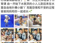 -普兰达德国餐厅·德式脆皮烤猪肘·自酿啤酒(观唐店)