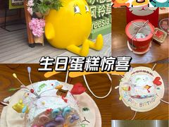 -小苍兰风铃草蛋糕甜品(沈阳店)