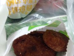 -华莱士·全鸡汉堡(虎门龙眼店)