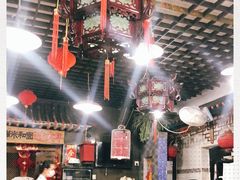 大堂-宝源饺子(麦子店街店)