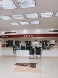-中国福利会国际和平妇幼保健院(徐汇院区)