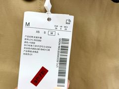 -URBAN REVIVO(七宝领展广场店)