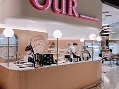 -OUR Bakery(SKP-S店)