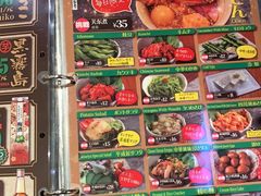 -平成屋· Late Night 食堂(四川北路店)