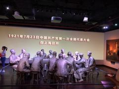-中共一大纪念馆