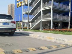 -宜家家居(西安未央商场店)