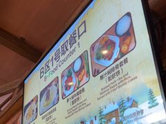 -横琴湾畔餐厅(长隆海洋王国白鲸剧场店)