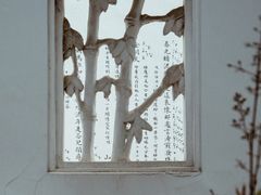 -中国昆曲博物馆