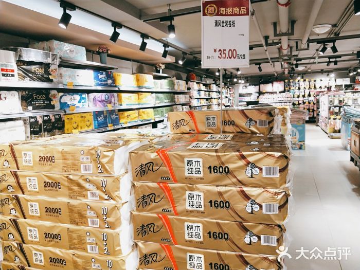 欧亚商都奥特莱斯(新发路店)图片