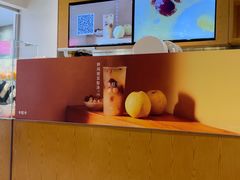 -卡旺卡(黄山银街店)