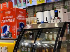 -西竹拌面(银川阅彩城店)