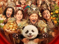 -万达影城(淮安水渡口万达广场IMAX激光店)